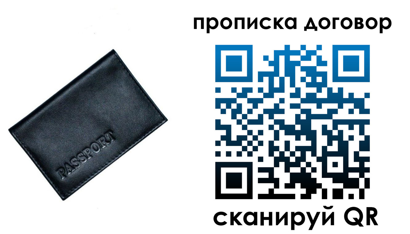 форма 3 в Дрезне